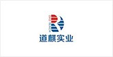 苏家屯客户展示